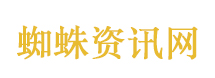 “春日经济”有多火